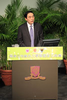 Speech by Prof. Chen Jun, President, Nanjing University